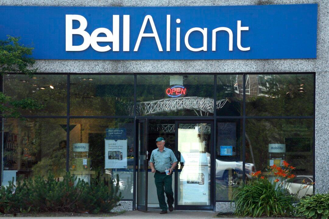 BCE to Take Bell Aliant Private in $3.95 Billion Deal