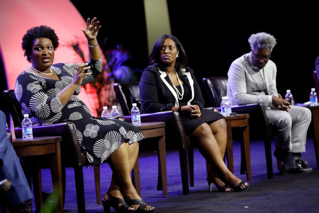 The NAACP and The 21st Century