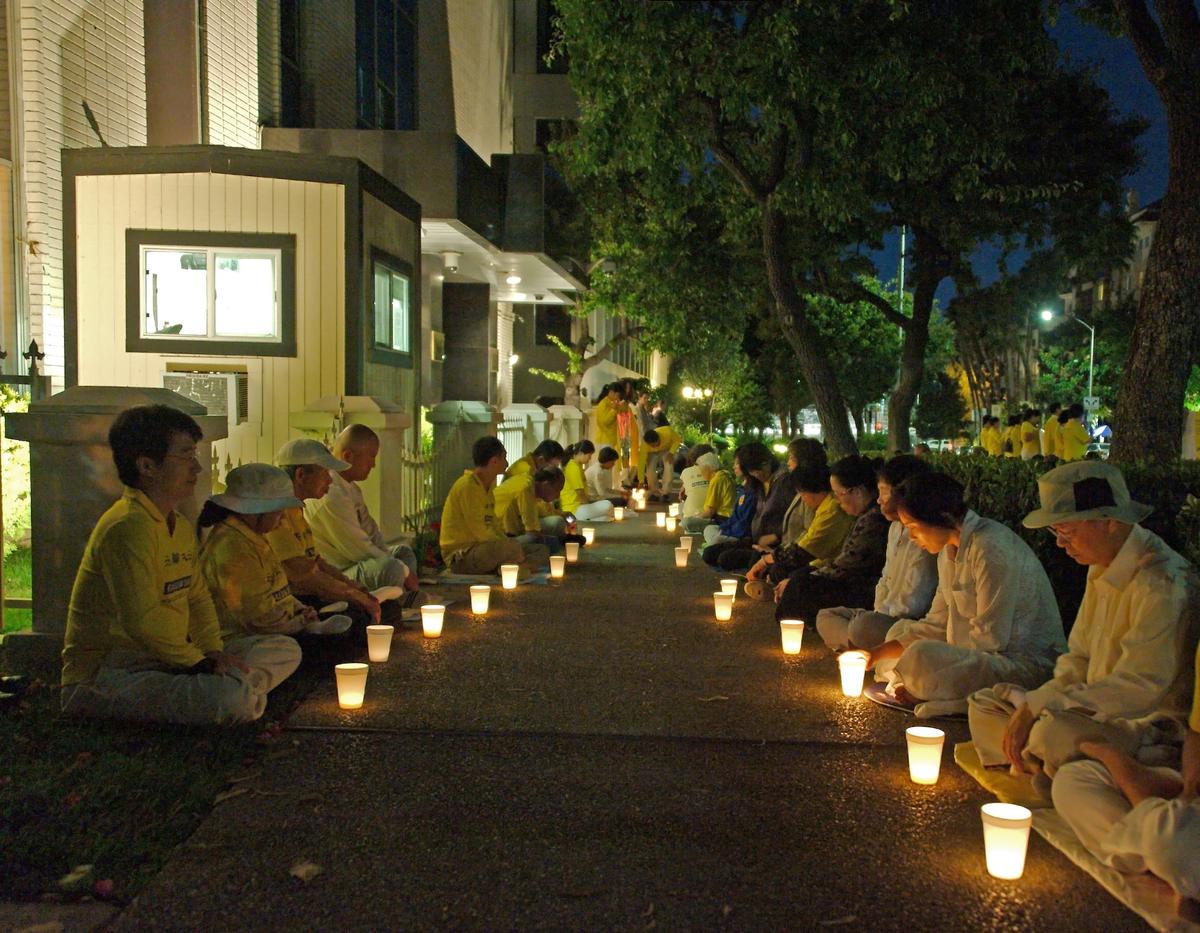 World Remembers Persecution of Falun Gong and Harvesting of Practitioners’ Vital Organs