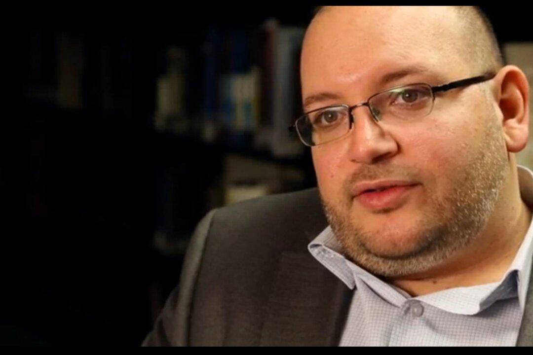 Iran Says Washington Post Reporter Jason Rezaian Convicted