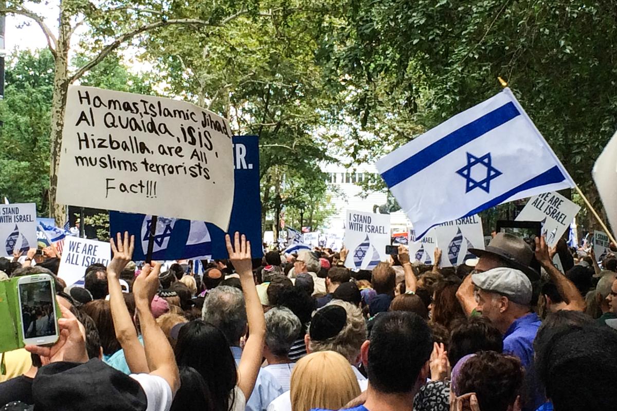 Thousands of Israel Supporters Rally in Dag Hammarskjold Plaza