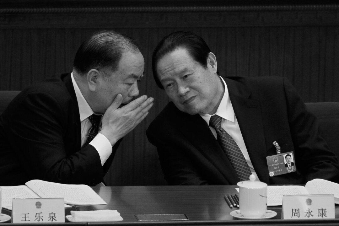 Network of Loyalists of Former Chinese Security Boss Rooted Out