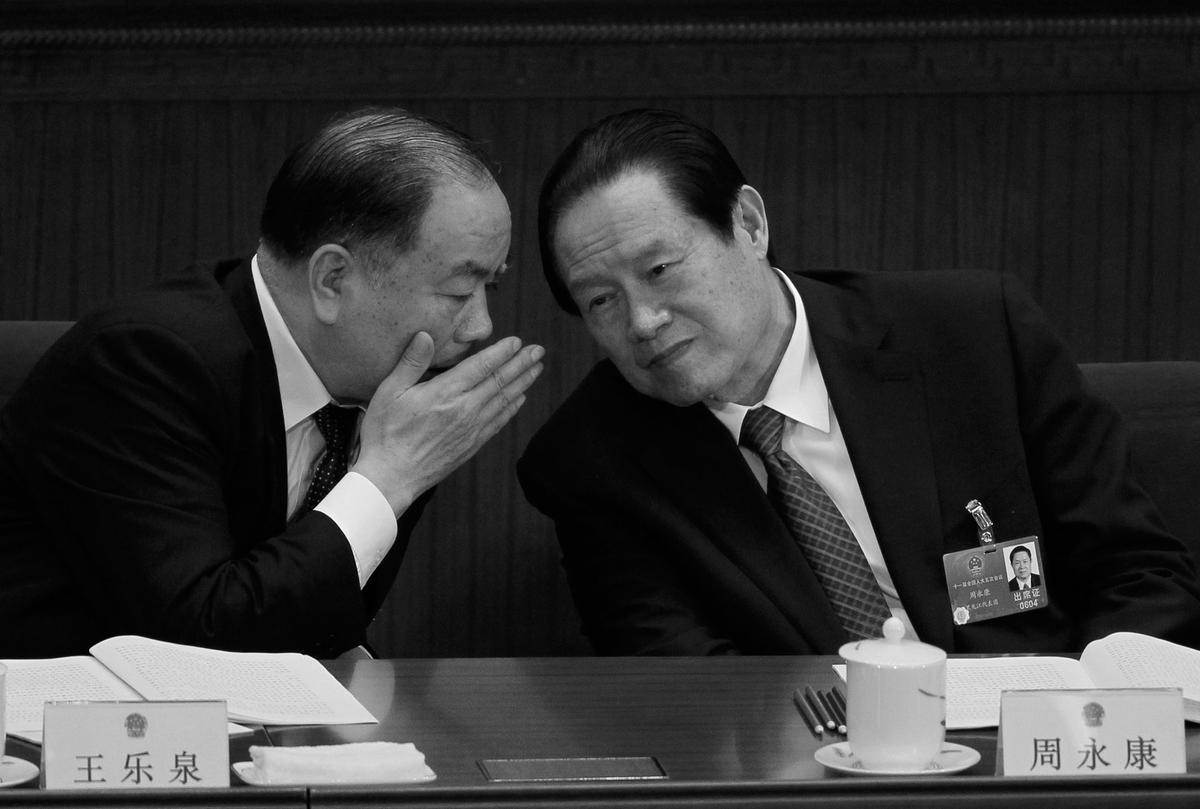 Zhou Yongkang Arrest: More Than 500 Associates Detained