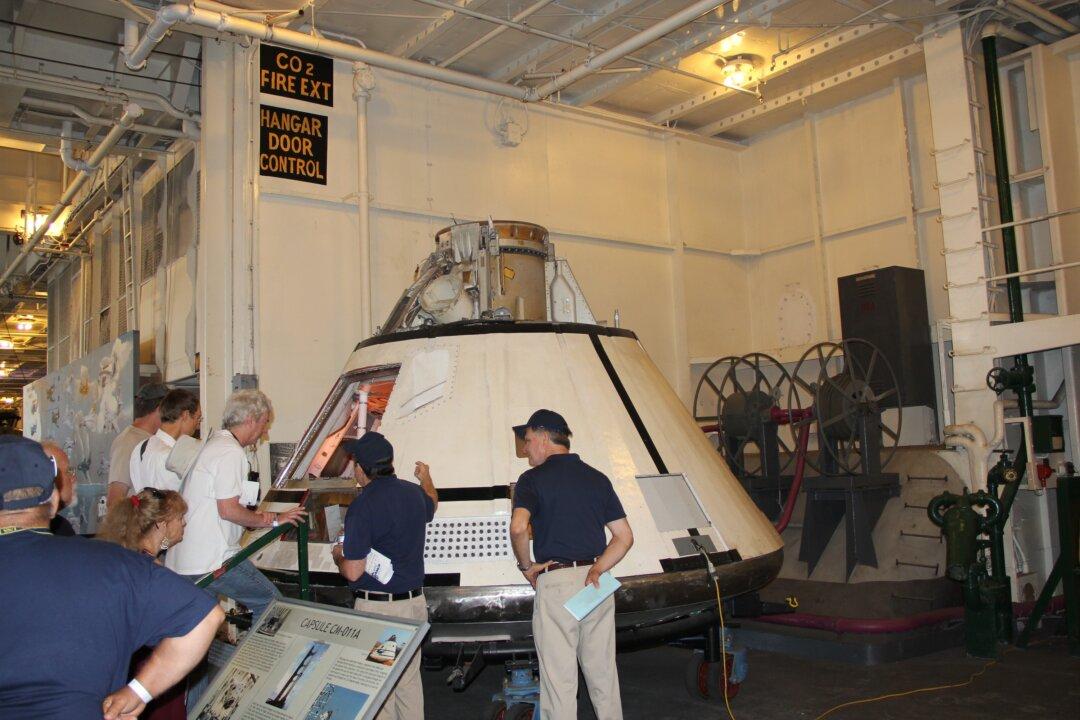 45th Moon Landing Anniversary