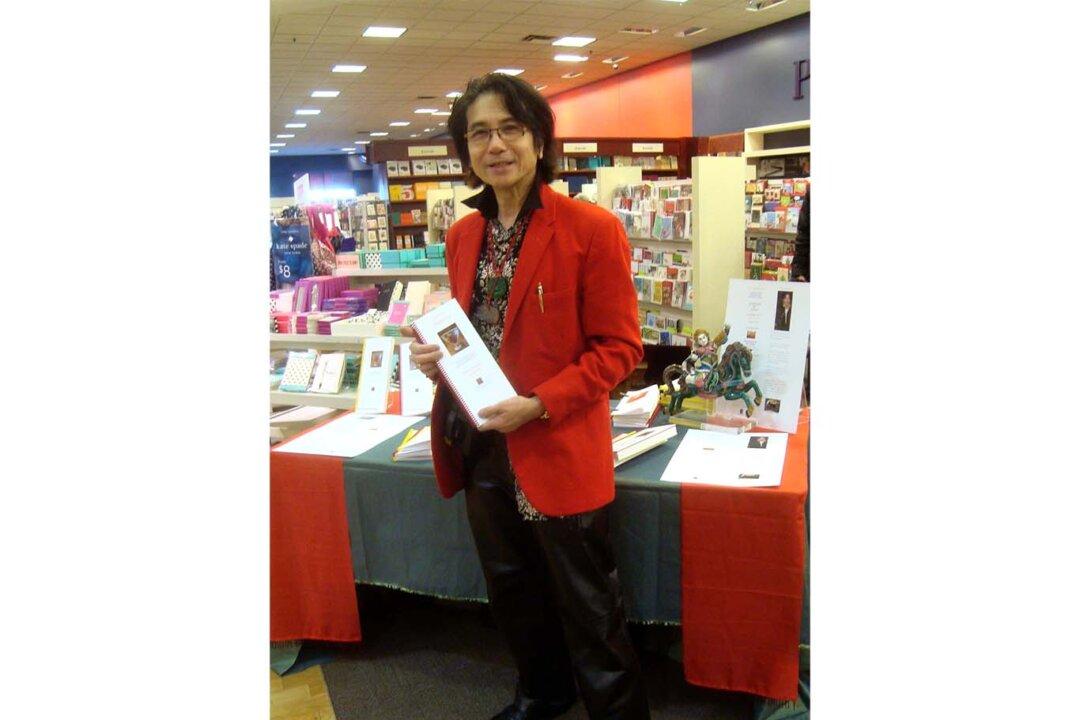 Book of Poetry an Eloquent Ode to Ancient China
