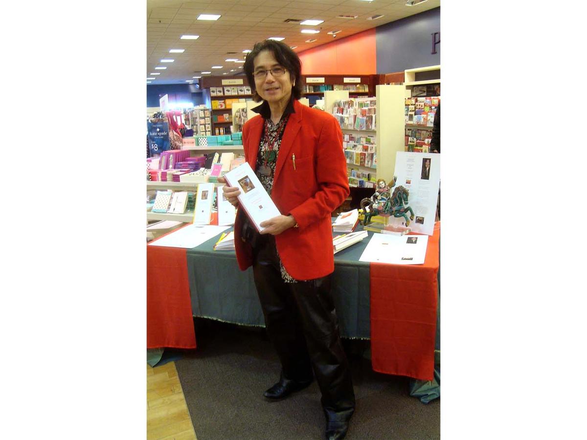 Book of Poetry an Eloquent Ode to Ancient China