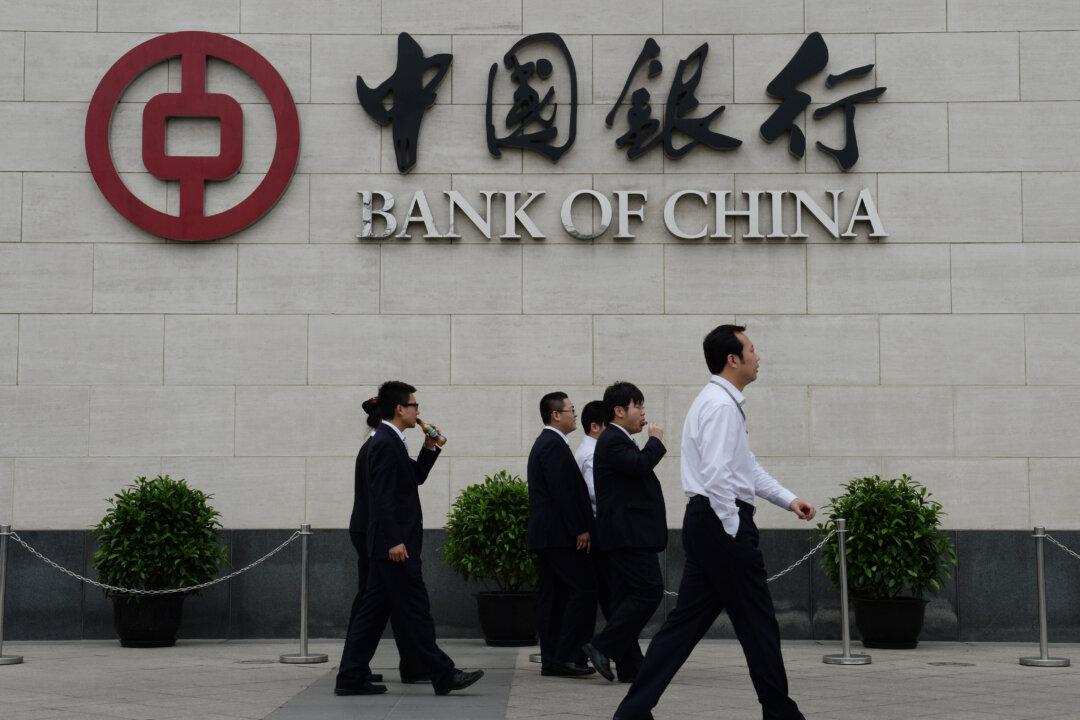Official Chinese Bank Accused by Official Chinese TV Station