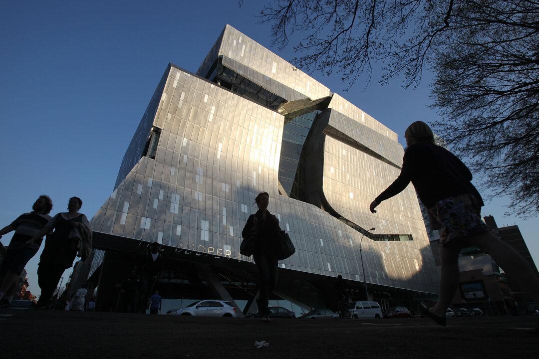 The Fight Over Free Tuition at Cooper Union