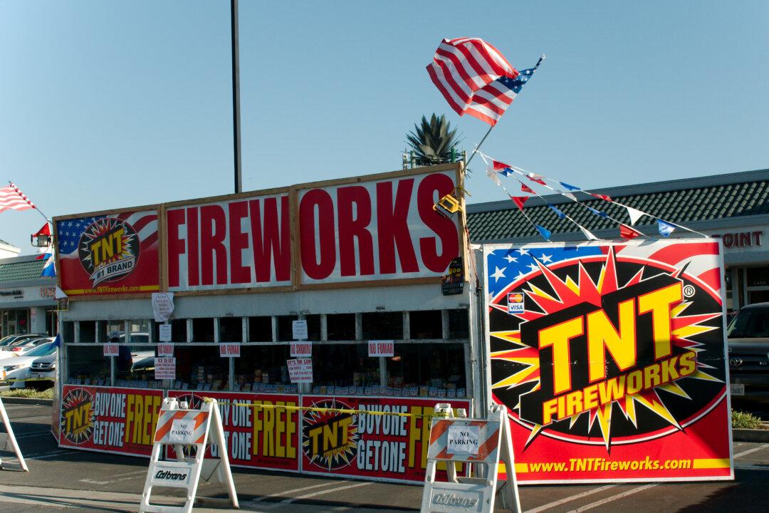 51 Tons of Illegal Fireworks Confiscated