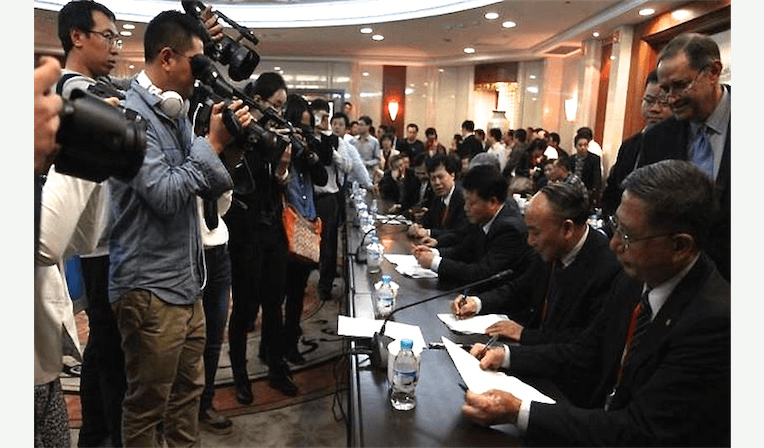 The Disappearing China Organ Transplantation Conference