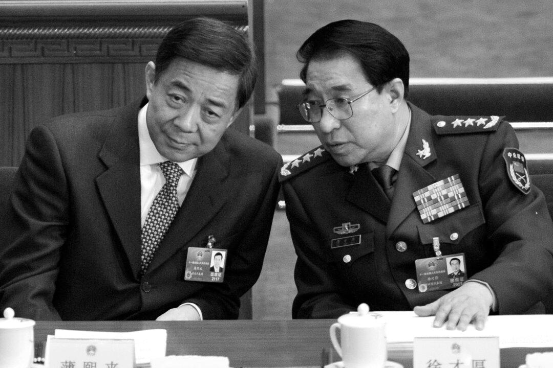 Purged Chinese Military Leader Turns Persecution Into Power