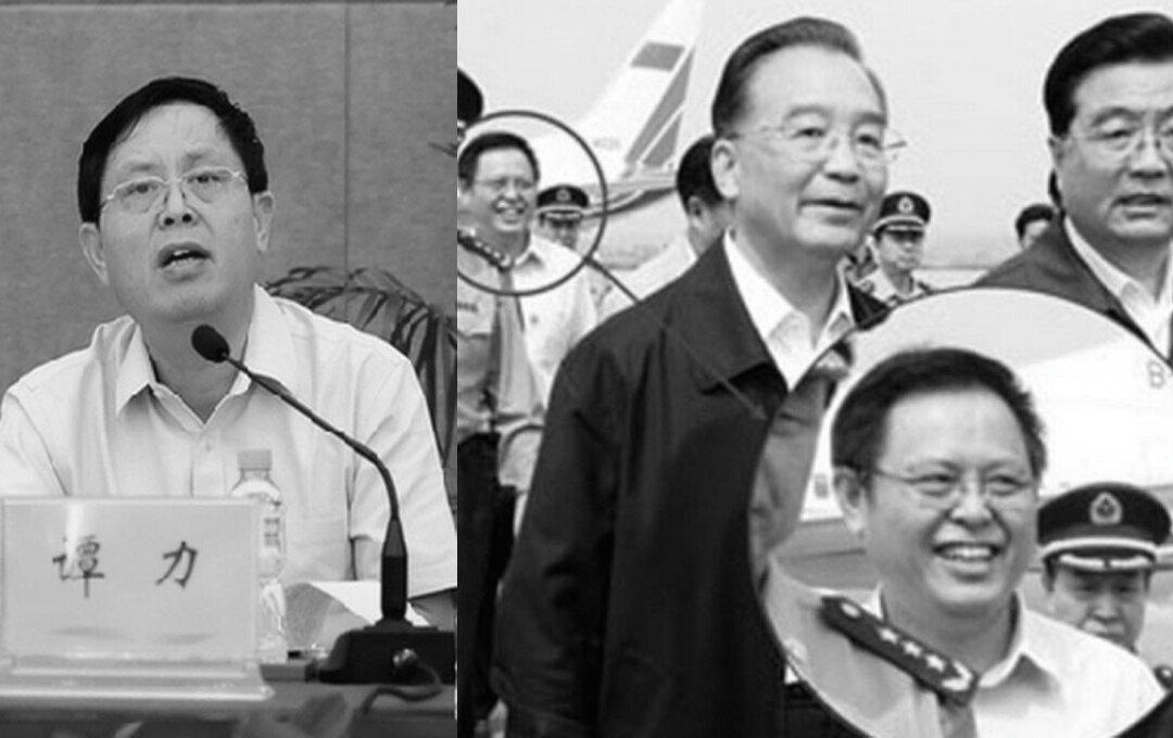 Deputy Governor of Hainan Province Felled in Corruption Investigation