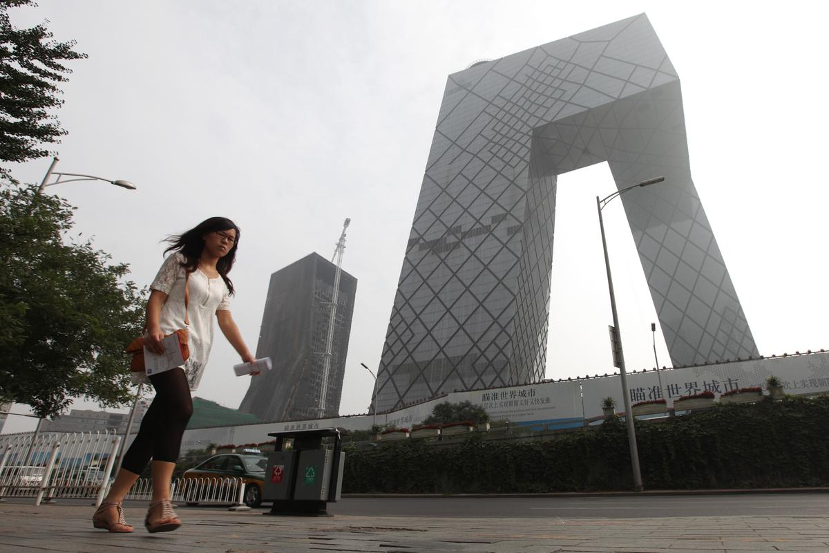 State Department Named 5 Chinese Media Outlets as Foreign Missions, but Not CCTV