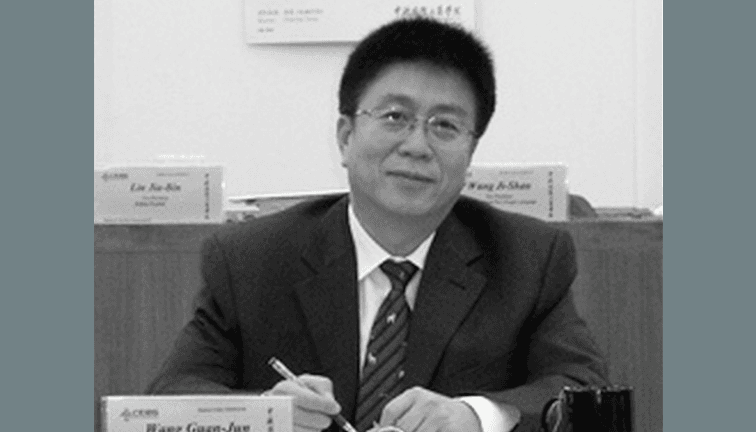 In China, President of Hospital Tied to Organ Harvesting Investigated