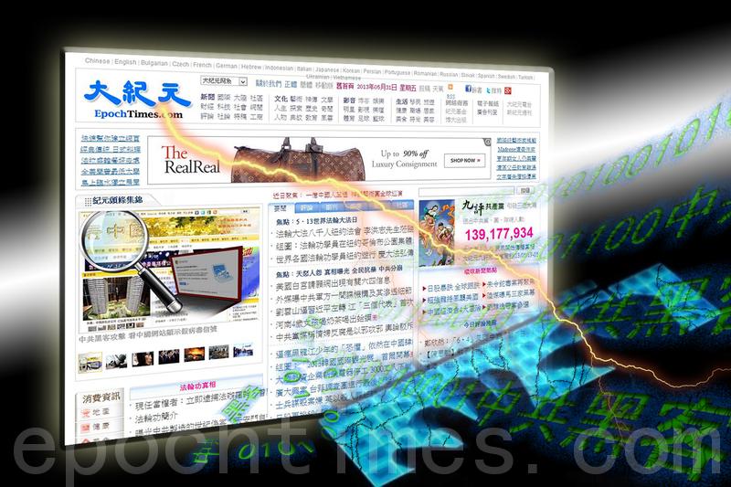 Why the CCP Keeps Hacking Epoch Times