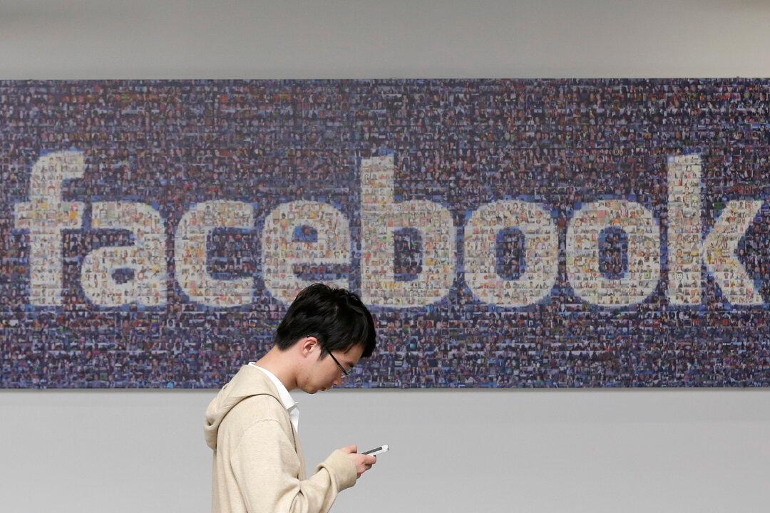 Facebook ‘Drug Task Force To Begin Monitoring All Messages October 1st’ 2014 for Marijuana, Narcotics Article is Fake