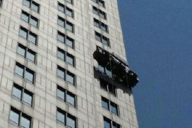 Window Washers Saved in Dramatic 21st Floor Rescue