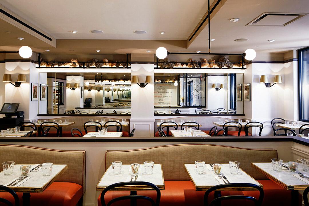 Maison Kayser Opens New Location