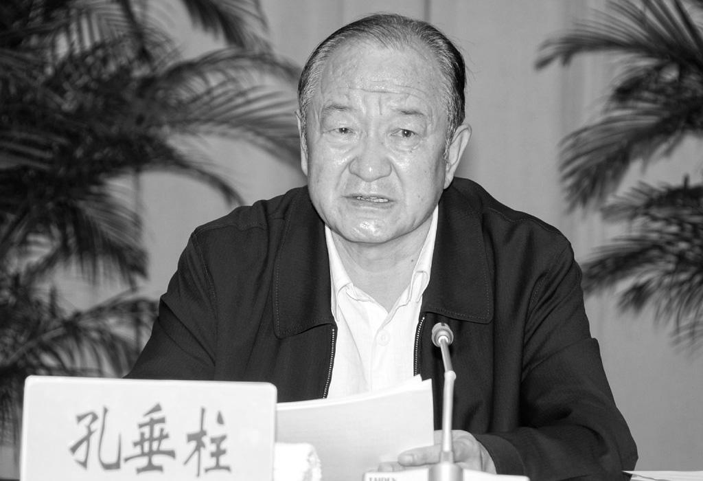 Chaotic Official Sex Scandals Uncovered in China’s Yunnan Province