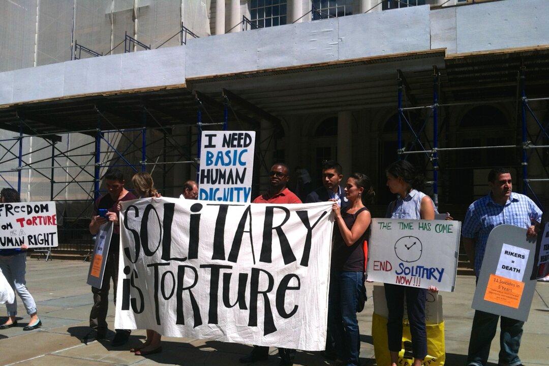 Abuses at Rikers Island: Officials and Advocates Call for End to Solitary Confinement and Officer Violence - Updated