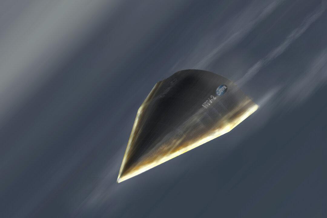 China Secretly Conducts Second Test of Ultrasonic Missile