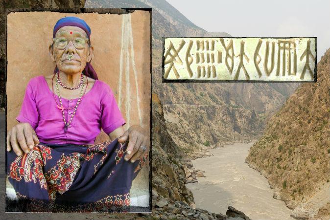 The Mysterious Origins of Some Dead or Dying Languages