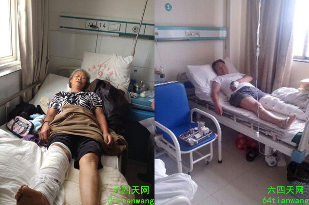 After Reporting Grievances to Anti-Corruption Team, Chinese Citizens Attacked by Gangs