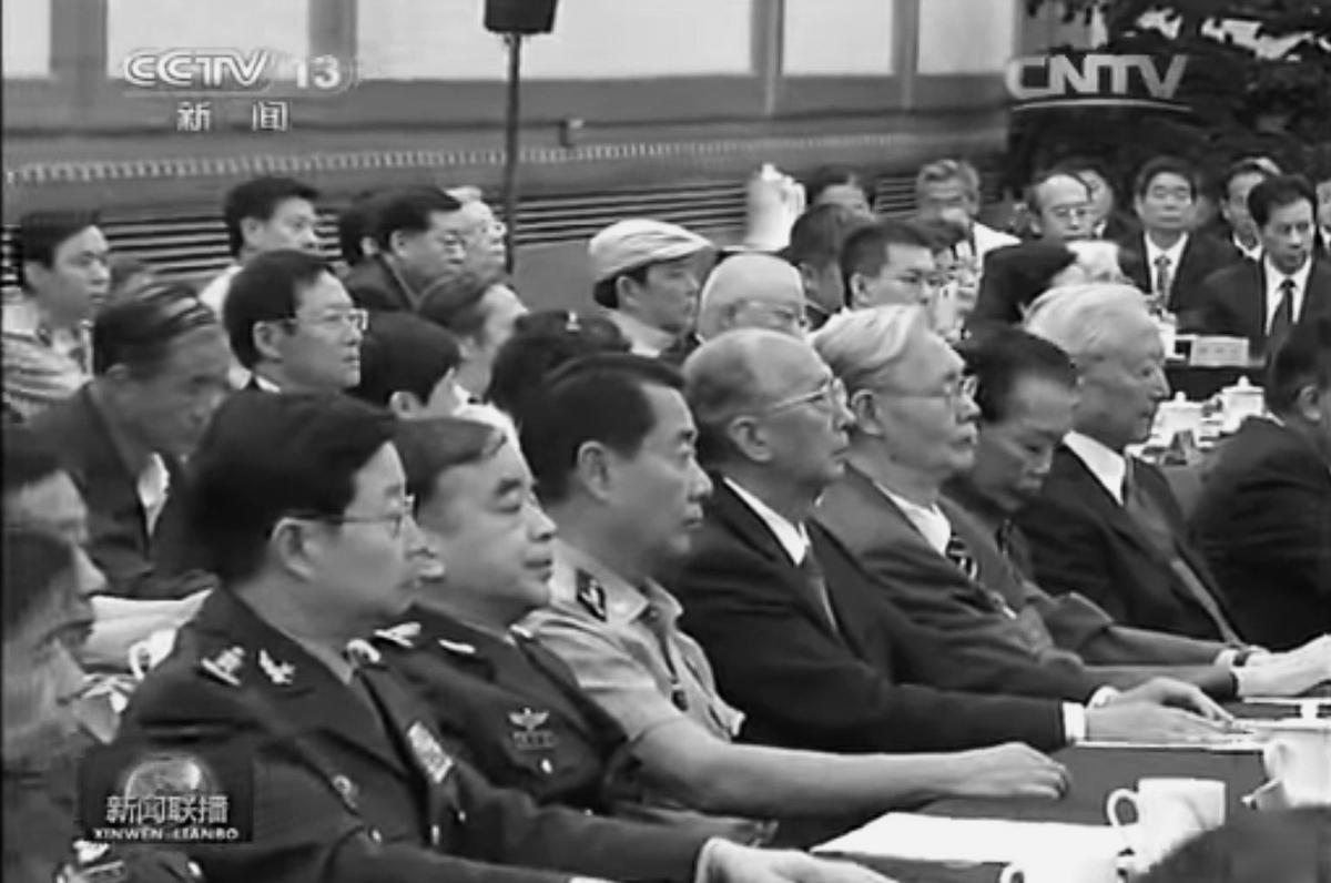 Older Officials Not Invited to the Party, Excluded From Deng Anniversary