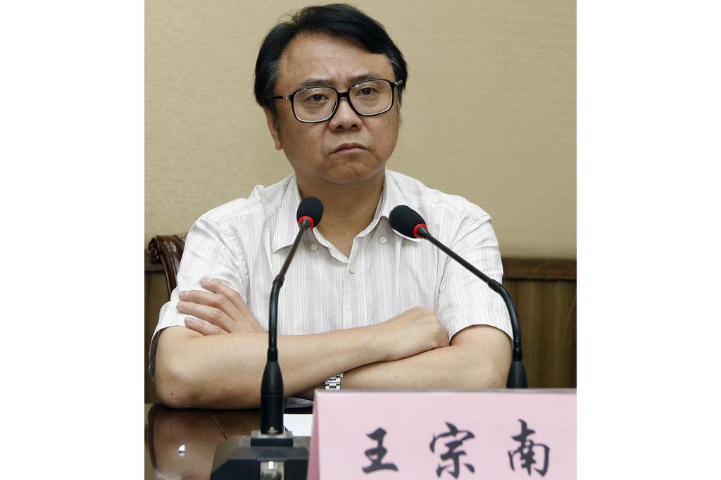 Anti-Corruption Campaign Hits State Companies