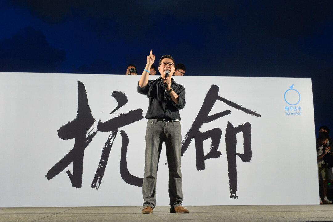 Beijing Decides to Continue Controlling Hong Kong Elections, Hong Kong Begins Protests