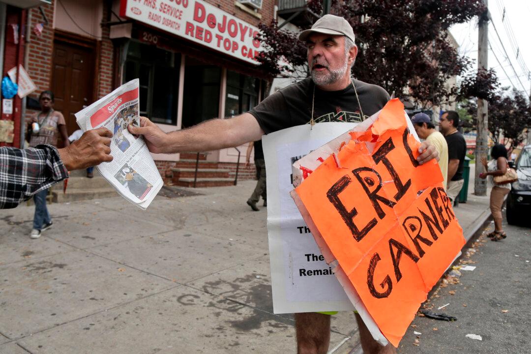 NYC Agency Meets to Investigate Police Misconduct