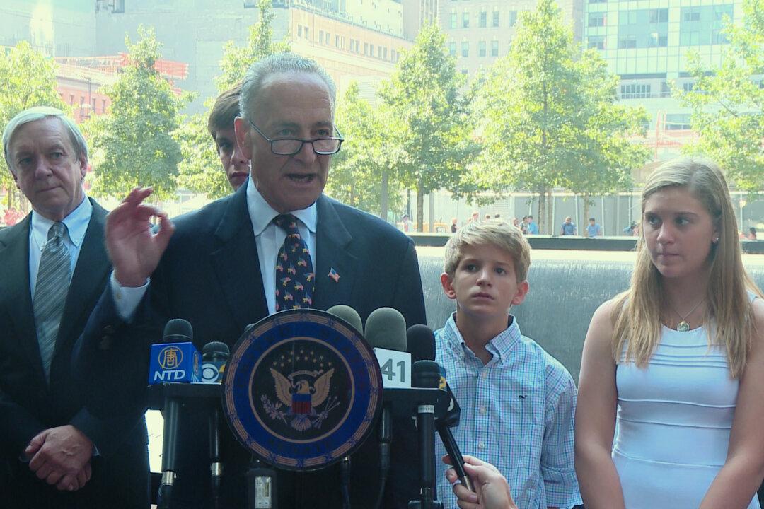 Suing Terrorist Funding Countries Easier After 9/11-Inspired Bill Is Approved