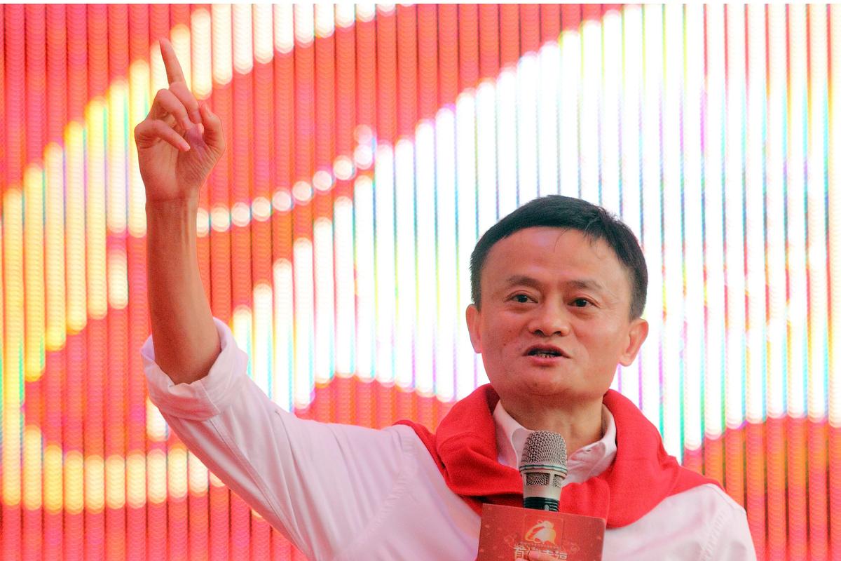 Alibaba IPO: What Do You Get for Your Cash?