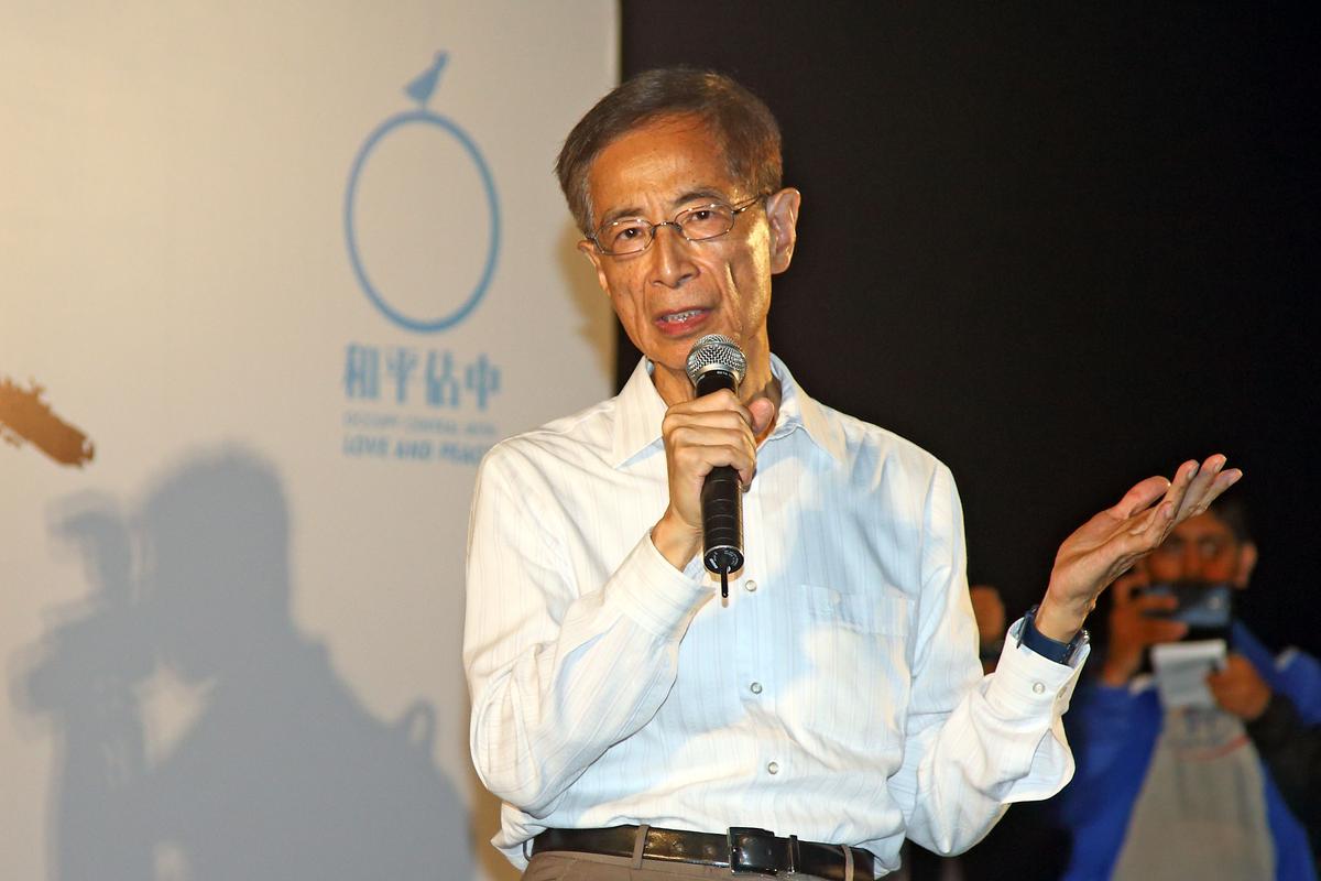 China’s White Paper ‘Unreasonable,’ Says Hong Kong Democracy Leader