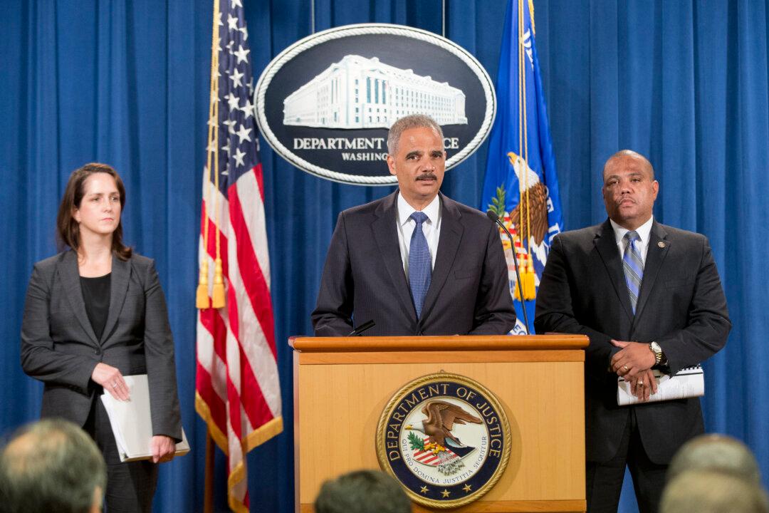 Justice Department Investigates Ferguson Police