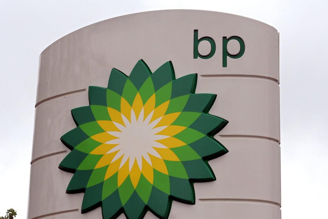 Oil Giant BP Faces Penalties as High as $18 Billion