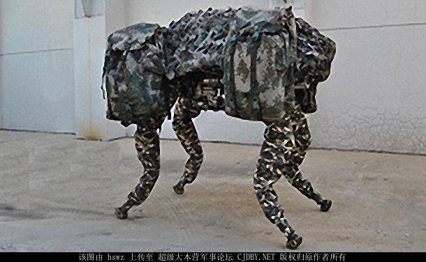 Counterfeit Big Dog Robot Developed by Chinese Arms Company