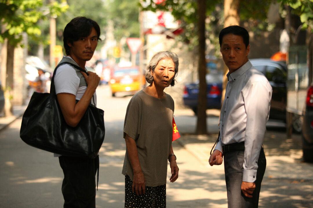 Chinese Thriller Stalks Unspoken Violence From Recent History