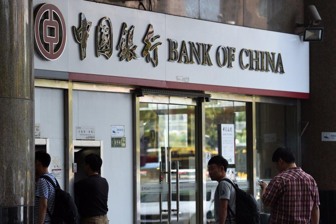 Bad Loans Surge for China’s Banks During First Half