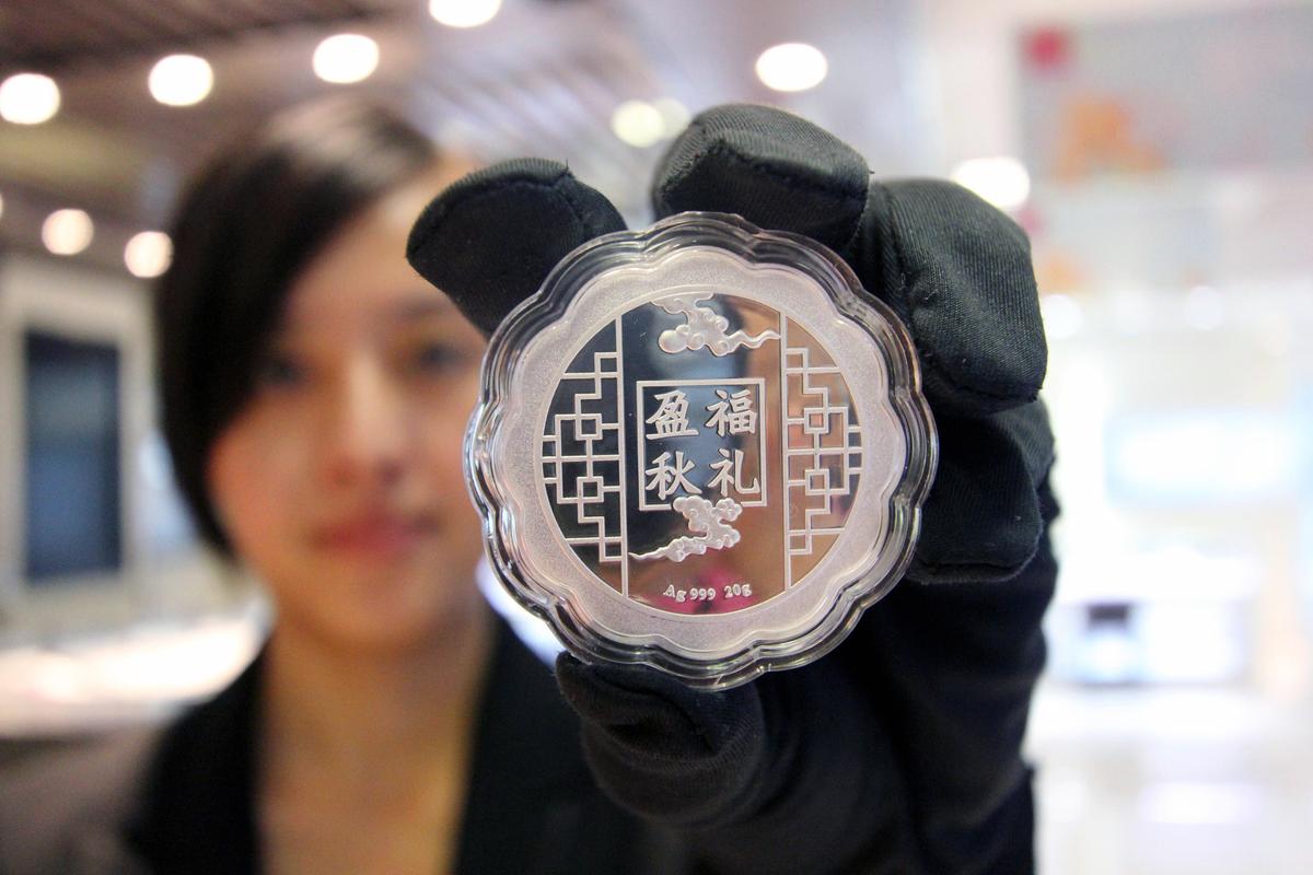 China Uncensored: Mooncakes - Tasty Treats, or Instruments of Corruption?