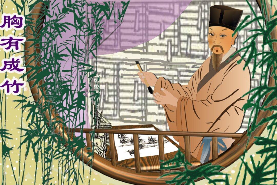 Chinese Idioms: Already Having a Plan in Mind