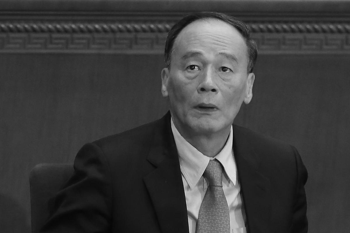 China’s Top Anti-Corruption Official May Not Be Coming to the US—Here’s Why