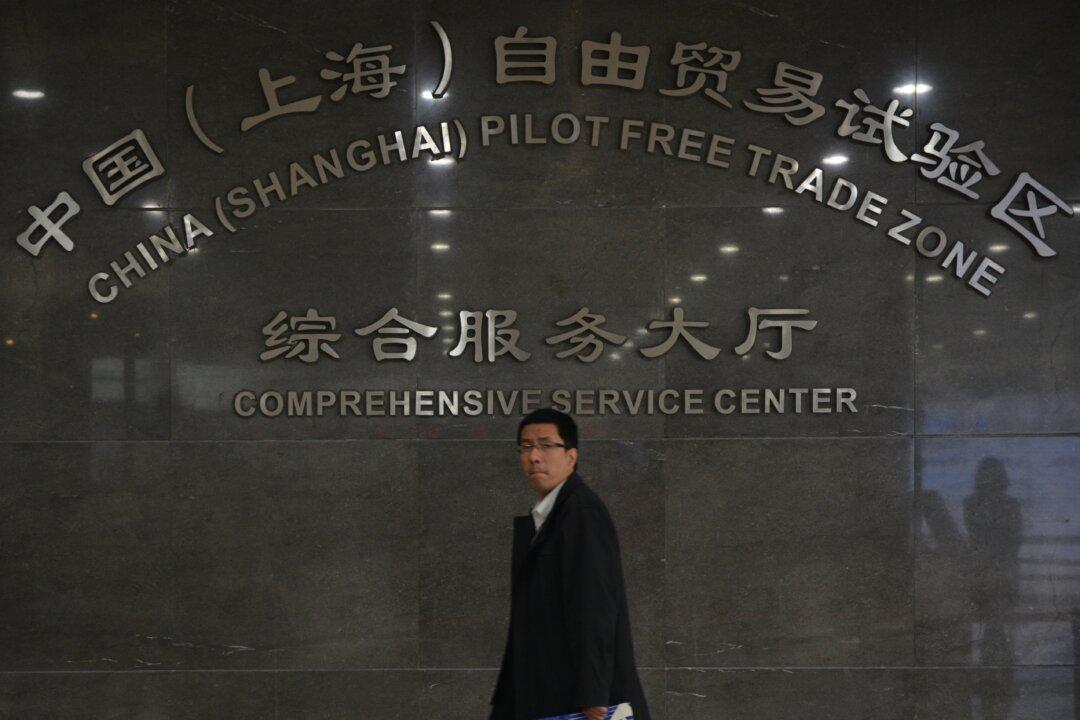 Head of Shanghai Free Trade Zone Removed