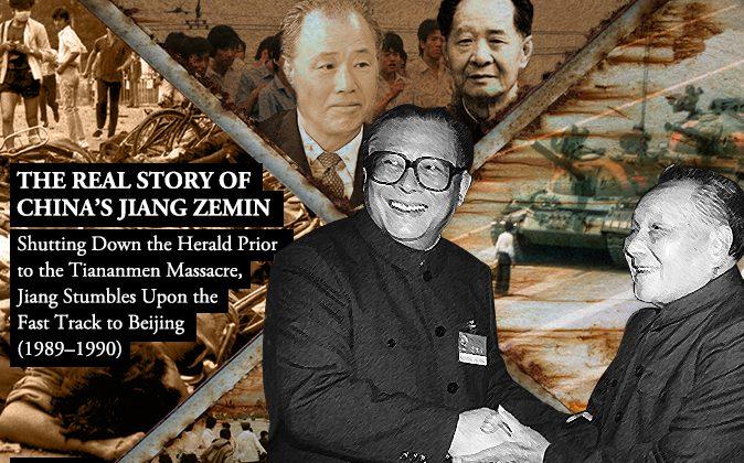Anything for Power: The Real Story of China’s Jiang Zemin – Chapter 5