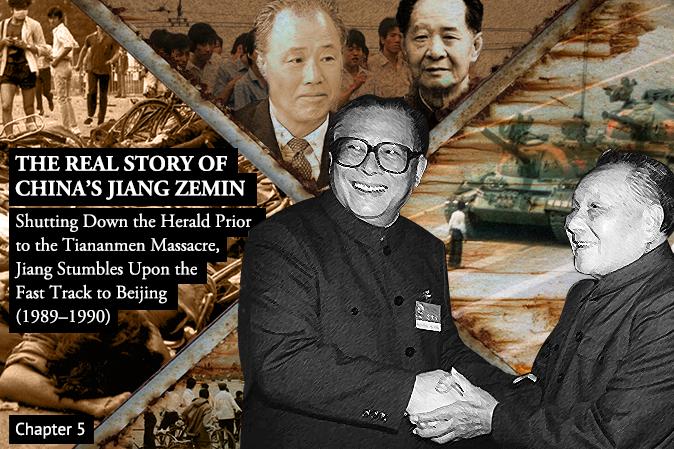 Anything for Power: The Real Story of China’s Jiang Zemin – Chapter 5