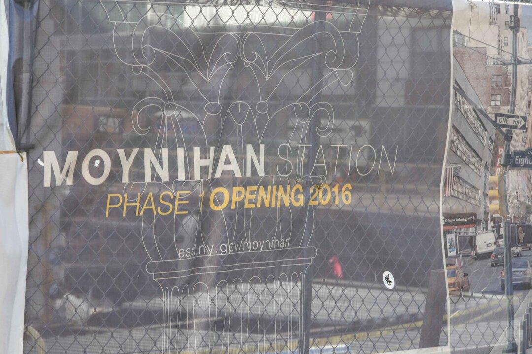 Penn Station De-crowding Fix Takes Small Step Forward—Feds Award Moynihan Project $40 Million