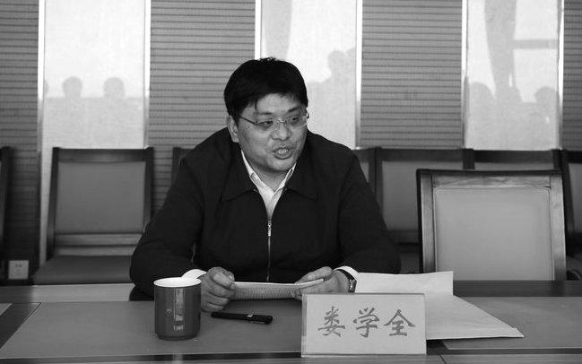 Party Secretary Hangs Himself After Being Sacked