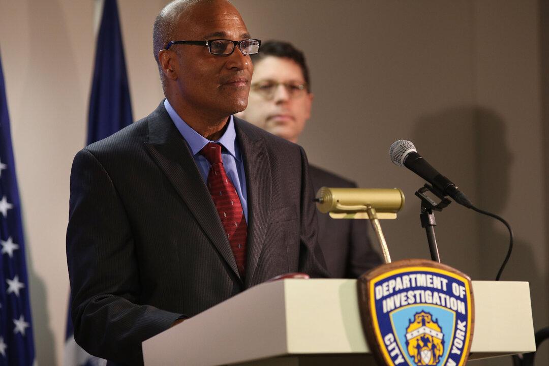 NYPD Inspector General Office Gets Website