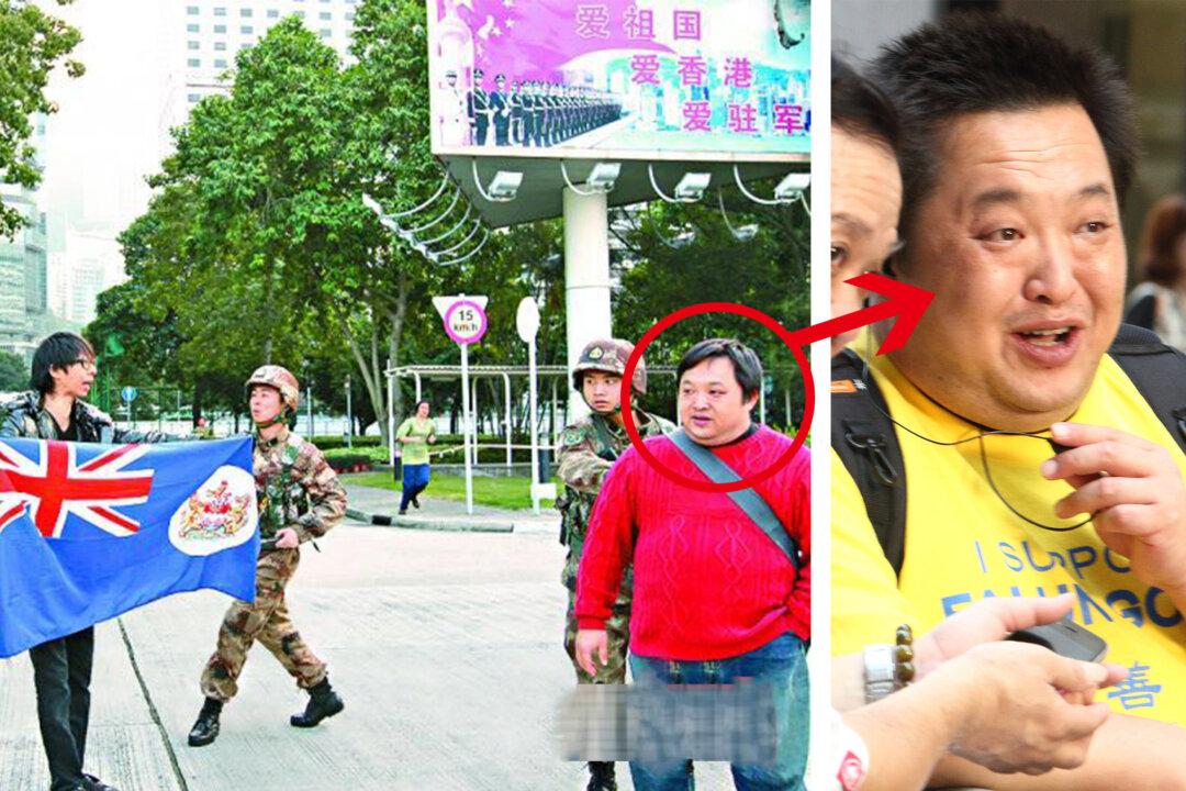 Falun Gong Impostors Tied to Hong Kong Garrison Break-In