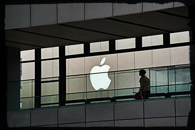 Apple Pulled Bait-and-Switch, Forced Company Into Bankruptcy, Says GTAT Exec